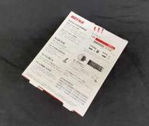 【新品未使用】外付けSSD|BUFFALO