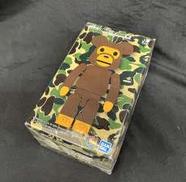 【新品未開封】BABY MILO 超合金|MEDI COM TOY