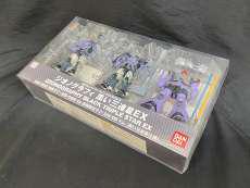 【新品未開封】ジオノグラフィ 黒い三連星EX|BANDAI