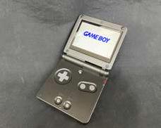 【懐かしの名機】ゲームボーイアドバンスSP|NINTENDO