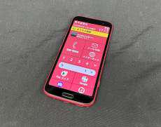 【2025年製!!】スマートフォン|FUJITSU
