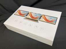 【折り畳み式‼画面拡張専用‼】デュアルディスプレイ|KEEPTIME