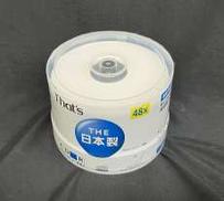 【新品未開封】データ用CD-R That’s 700MB|TAIYO YUDEN