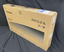 【新品未開封‼2023年製‼】40インチ液晶テレビ|TOSHIBA