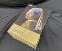 【新品未開封】Girl with aPearl Earriｇ|MEDI COM TOY