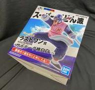 【新品未開封】サイボーグ桃白白　ラストワン賞|BANDAI