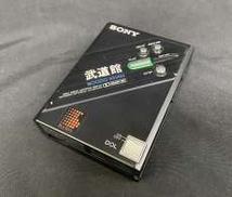 【希少品‼】ステレオカセットプレーヤー　武道館|SONY