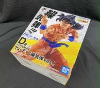 【新品未開封】ヤムチャ（操気弾ver.)D賞|BANDAI