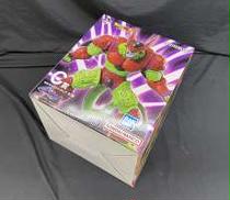 【新品未開封】セルマックス　C賞|BANDAI