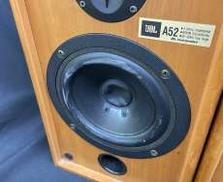 ジェービーエル(JBL)|【防磁設計を採用】ペアスピーカー|【ハードオフ