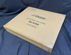 【新品未開封】ポータブルソーラーパネル|VICTOR