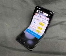 【Wi-Fi 6対応‼5G対応‼】折り畳みスマホ|SAMSUNG