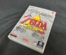 【激レア‼非売品‼】ゼルダコレクション|NINTENDO