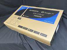 【新品未開封】32インチスマートテレビ|SKYWORTH