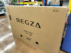 液晶テレビ大型（50インチ以上）|TVS REGZA