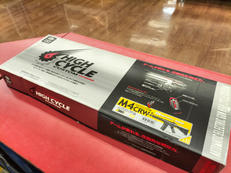 ライフル・長物|MARUI