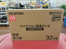 液晶テレビ中型（32~48インチ程度）|IRIS OHYAMA