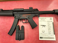 ライフル・長物|東京マルイ