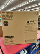 ガスファンヒーター|NORITZ