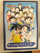 DVDボックス|サンライズ