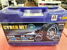 その他チューンアップパーツ|KAIKA