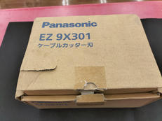 その他替え刃|PANASONIC