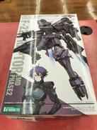 ロボット|KOTOBUKIYA