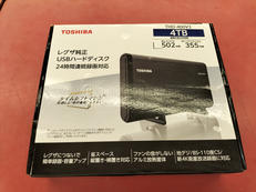 ブルーレイ・DVD・HDDレコーダー|TOSHIBA
