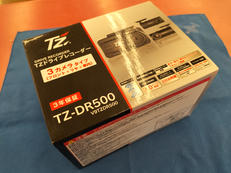 その他カー用品|BRITZ