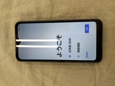 フルフェイス|DOCOMO