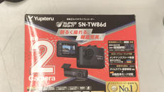 ドライブレコーダー|YUPITERU