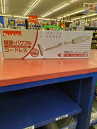 その他掃除機関連|MAKITA