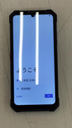 スマートフォン|FOSSIBOT
