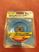imgMap['COMMENT']}