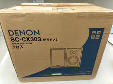 ブックシェルフスピーカー|DENON