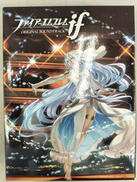 ファイアーエムブレム IF サウンドトラック（限定版）|SYMPHONY NO.5