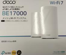 WI-FIルーター|TP-LINK