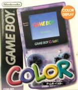 ゲームボーイカラー|NINTENDO