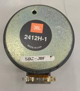 ドライバーユニット|JBL