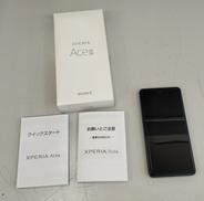 スマートホン|SONY