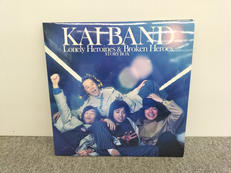KAIBAND STORY BOX|UNIVERSAL