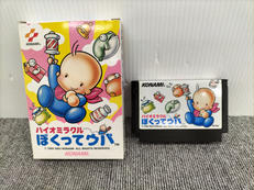 ファミコンソフト|KONAMI