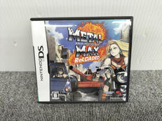 DSソフト|KADOKAWA