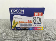 プリンターインク|EPSON