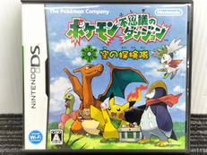 DSソフト|株式会社ポケモン