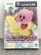 ゲームキューブソフト|NINTENDO / 任天堂