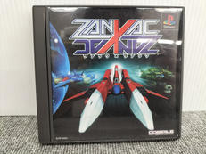 PS1ソフト|コンパイル