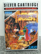 SEGAMARKⅢソフト|SALIO