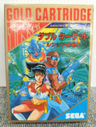 SEGAMARKⅢソフト|SEGA