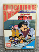 SEGAMARKⅢソフト|SEGA